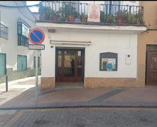 Casa o xalet en venda en Pizarra