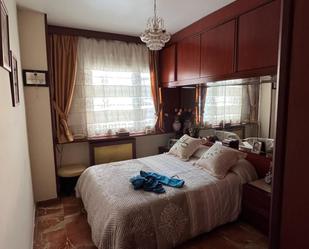 Dormitori de Casa adosada en venda en Barberà del Vallès amb Calefacció, Terrassa i Traster