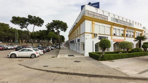 Foto 2 de Oficina en venda a Plaza de Toros - Ayuntamiento, Cádiz
