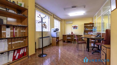 Photo 2 of Premises for rent in Don Quijote, Parque Mayor, Alcorcón