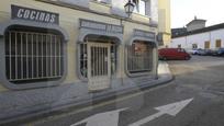 Exterior view of Premises to rent in Valdemoro  with Air Conditioner