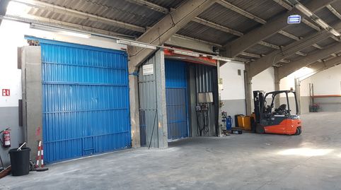 Photo 4 of Industrial buildings for sale in Can Vinyals, Esparreguera