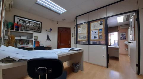 Foto 2 de Oficina de lloguer a Avinguda Avenida Matadepera de, Ca n'Oriac, Barcelona