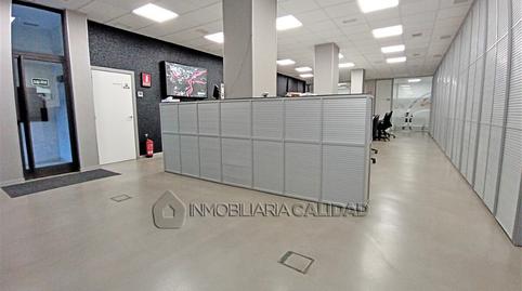 Photo 4 of Premises for sale in San Pedro de la Fuente, Burgos Capital