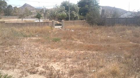 Foto 4 de Terreno en venta en Calle San Ginés, 45, Torreciega, Cartagena