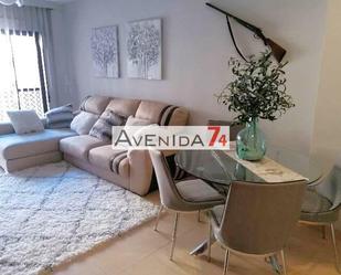 Living room of Flat for sale in Lorca  with Air Conditioner and Balcony