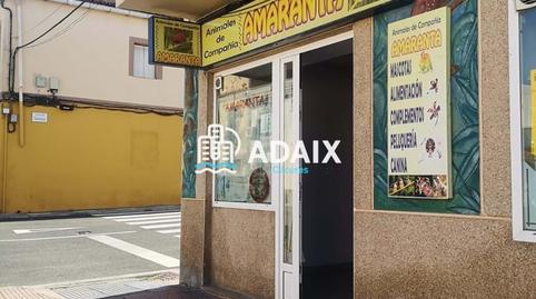 Photo 2 of Premises for sale in Calle Colombia, Nuevo Cáceres, Cáceres Capital