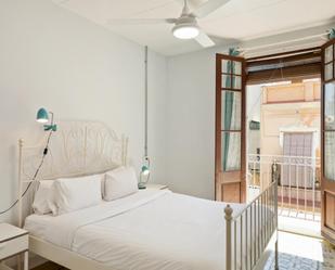 Apartament de lloguer a El Cano - Los Bermejales