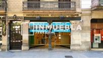 Exterior view of Premises for sale in  Barcelona Capital  with Air Conditioner and Terrace