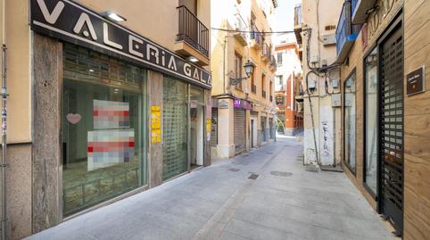 Photo 2 of Premises for sale in Calle Cerrajeros, 1, Centro - Sagrario, Granada