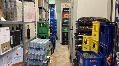 Photo 5 of Premises for sale in Juan de Bilbao Kalea, 10, Parte Vieja, Donostia - San Sebastián