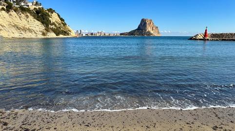 Photo 5 of Country house for sale in Manzanera - Tosal, Alicante