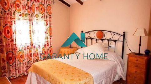 SE VENDE CORTIJO EN IZNAJAR, imatge 4