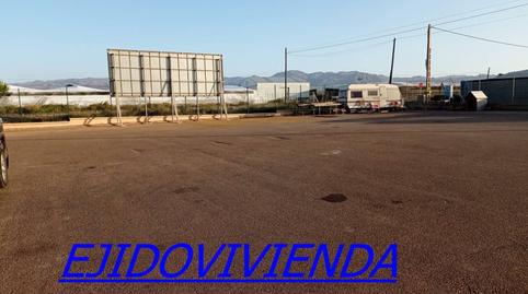 Photo 2 of Industrial buildings to rent in San Isidro - Campohermoso, Níjar