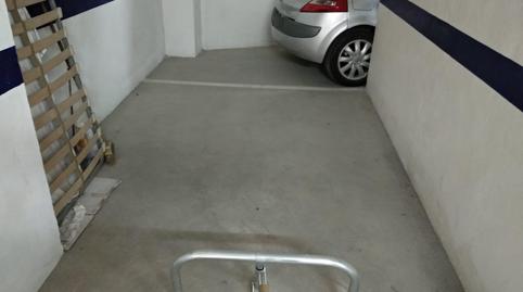 Foto 5 de Garaje en venta en San Enrique (edificio Daniela), 1, Loja, Granada