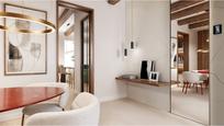 Apartment for sale in  Barcelona Capital