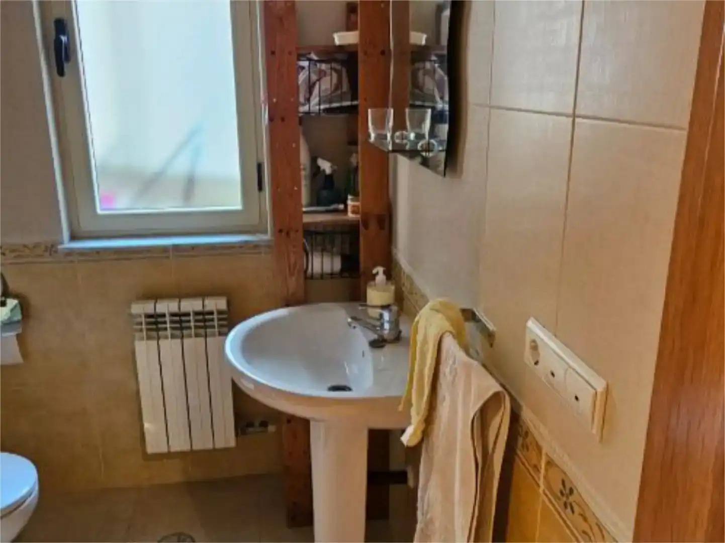 Bathroom of Flat for share in Salamanca