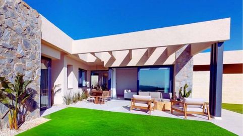 Foto 4 de Casa o chalet en venta en La Raya, Murcia Capital