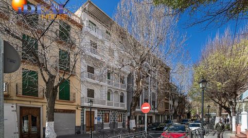Hostal Lanjarón