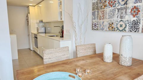 Foto 3 de Apartamento en venta en Centre, Palamós