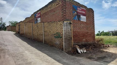 Photo 4 of Residential for sale in Valparaíso, Aznalcóllar, Sevilla