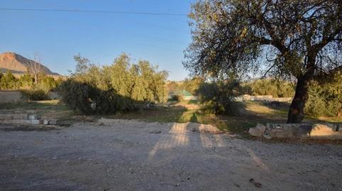 Foto 5 de Finca rústica en venta en Atarfe, Granada