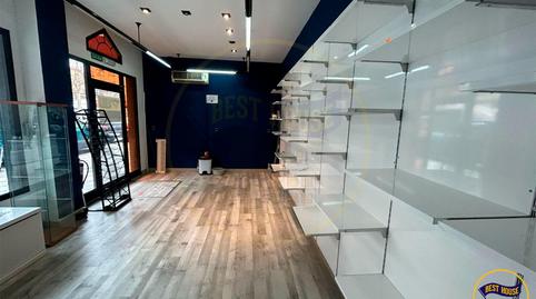 Photo 4 of Premises to rent in Calle Calle de Fermín Caballero, Centro, Cuenca Capital