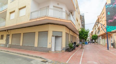 Photo 2 of Premises for sale in Santiago de la Ribera, Murcia