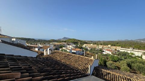 Foto 2 de Finca rústica en venta en Altea la Vella, Altea