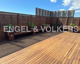 Terrace of Industrial buildings for sale in Cornellà de Llobregat