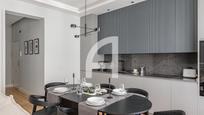 Kitchen of Flat for sale in  Madrid Capital  with Air Conditioner and Terrace