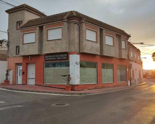 Vista exterior de Casa o xalet en venda en  Murcia Capital amb Terrassa