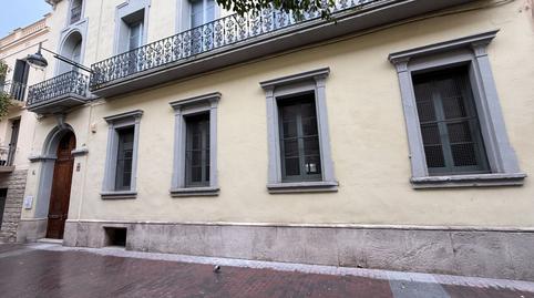 Photo 2 of Building for sale in Retir, Centre, Barcelona