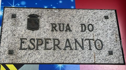 Foto 4 de Garaje en venta en Rúa Esperanto, 2, Fátima, Vigo