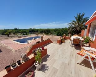 Jardí de Finca rústica en venda en San Miguel de Salinas