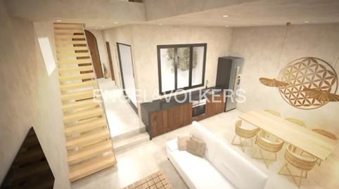 Foto 3 de Casa o chalet en venta en Núcleo urbano, Cádiz