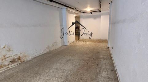 Photo 4 of Premises to rent in Calle Castilla, Triana Casco Antiguo, Sevilla