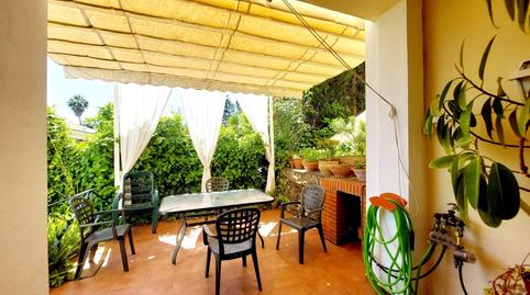 Foto 2 de Casa o xalet en venda a Calle Cesar Vila, Las Vaguadas, Badajoz