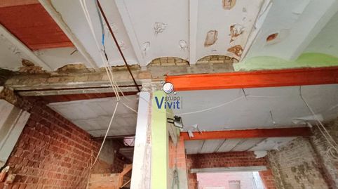 Foto 4 de Casa o xalet en venda a Los Molinos, Alcalá de Guadaira