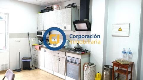 Photo 3 of Premises for sale in San Antonio, Murcia