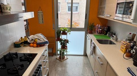 Foto 5 de Piso en venta en Carrer D'andreu Vidal, Sant Adriá Nord, Sant Adrià de Besòs