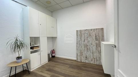 Foto 4 de Apartament en venda a Sant Lluís - S'Ullestrar - Torret, Sant Lluís