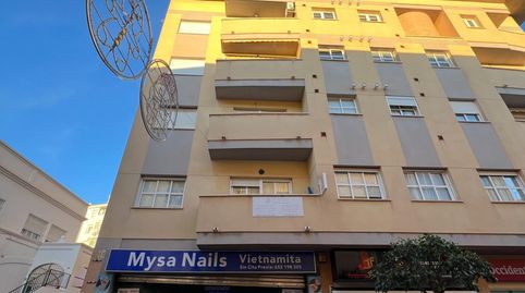 Photo 2 of Office for sale in Calle de Dolores Ibárruri 'pasionaria', 2, Arroyo de la Miel, Benalmádena