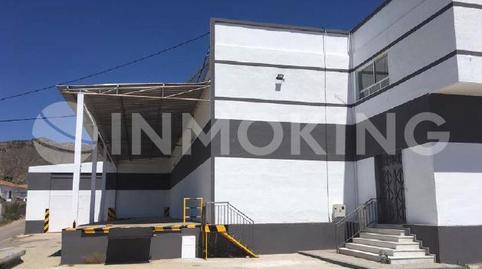 Photo 3 of Industrial buildings for sale in Diseminado Torrecilla, 35, Torrecilla, Lorca