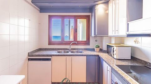 Foto 5 de Casa o chalet en venta en Edificio Monteblanco Uno , 1, Zona Galúa - Calnegre, La Manga del Mar Menor