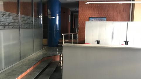 Photo 2 of Office for sale in Lakua-Bizkarra, Araba - Álava
