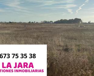 Land for sale in Chipiona