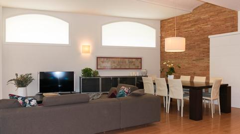 Foto 4 de Planta baja de alquiler en Carrer del Mar, Ventalló, Girona