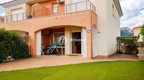 Foto 3 de Planta baja en venta en El Casalot, Tarragona