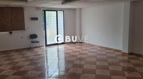 Photo 2 of Industrial buildings for sale in N/a, Casco Antiguo, Sevilla